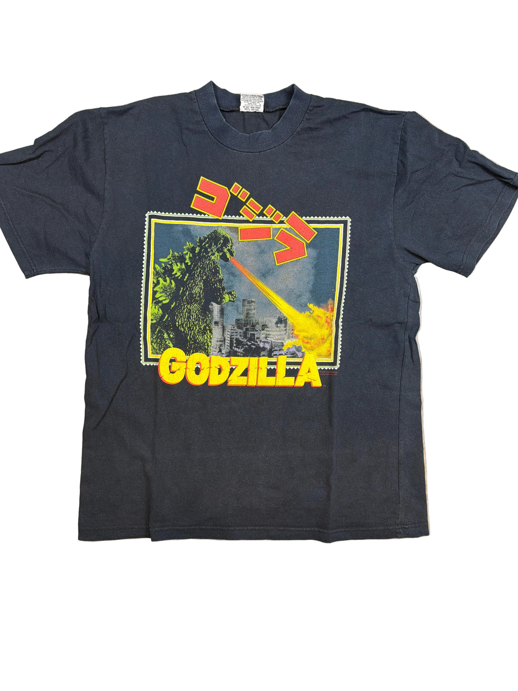 Godzilla Movie Promo 1994 Top Heavy Black T-Shirt Large